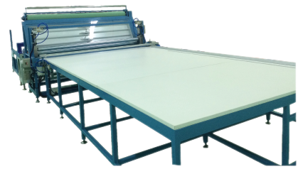 FABRIC CUTTING MACHINE